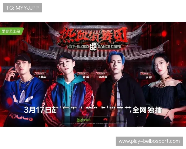 今夜热血点燃京城绿茵北京足球联赛直播全景追踪与球迷狂欢盛宴 今夜热血点燃京城绿茵北京足球联赛直播全景追踪与球迷狂欢盛宴